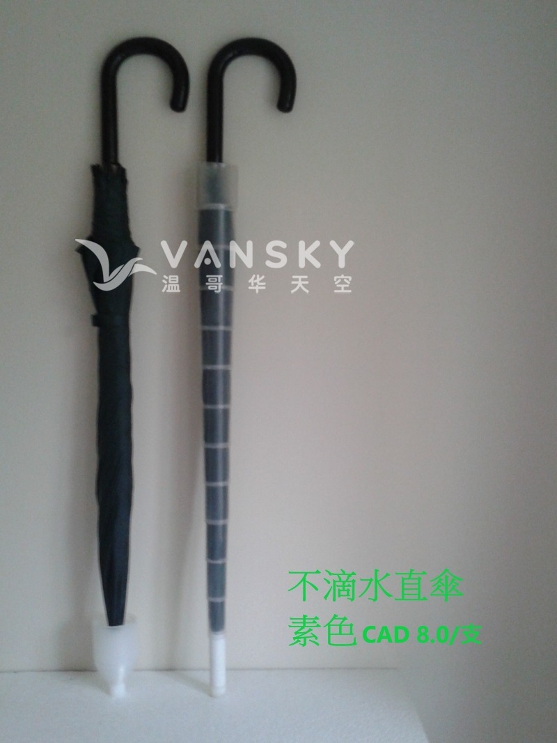 260306080430_no dripping.jpg